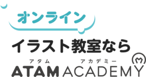 アタムアカデミーのタイトル文字